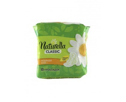 Naturella  жіночі гігієнічні прокладки classik normal 10 шт